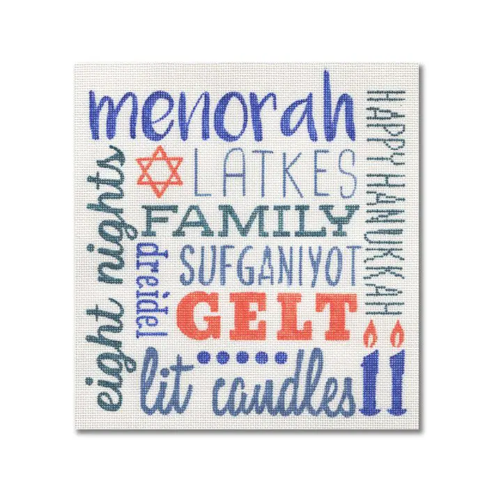 A canvas featuring the word menorah, created by Cecilia Eriksen.